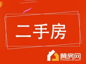 建材住宅楼